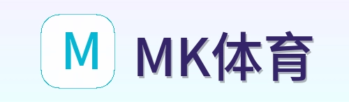 MK体育 Logo